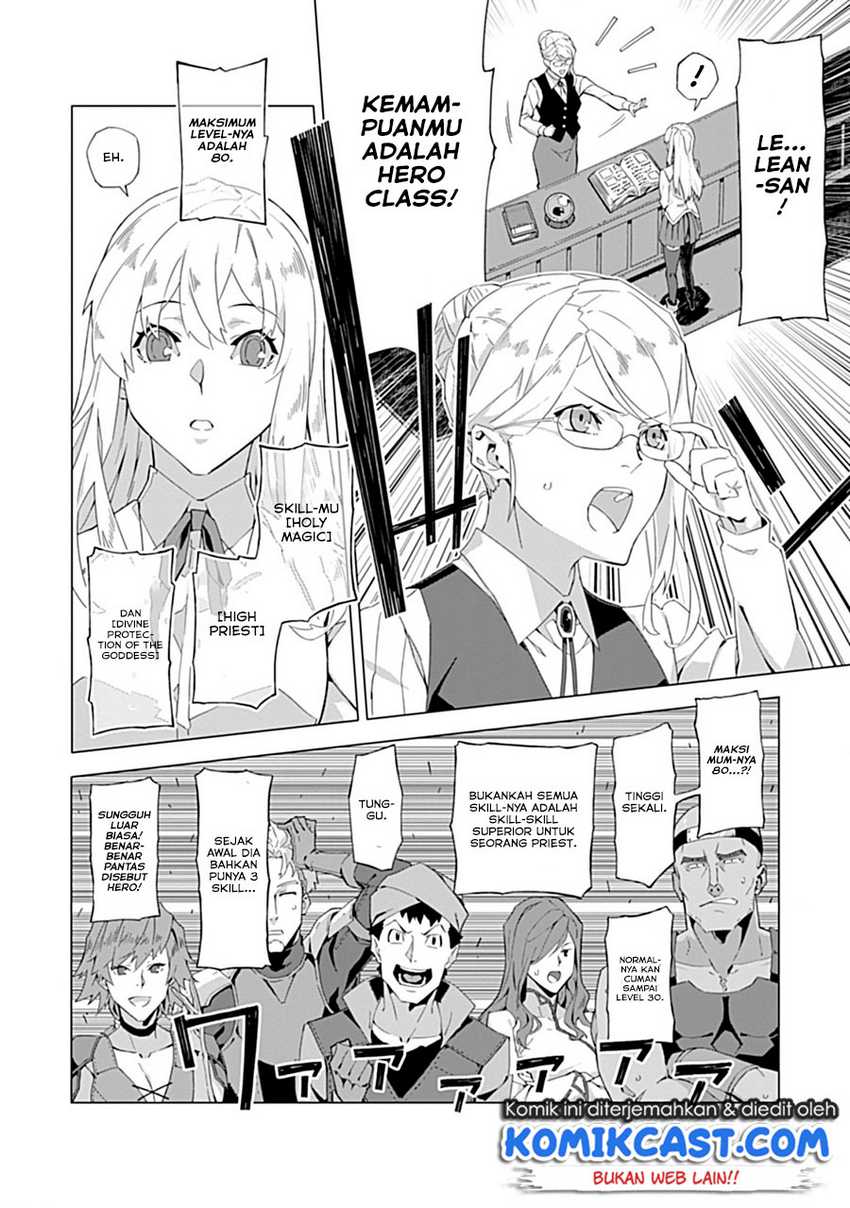 Sokushi to Hametsu no Saijaku Majutsushi Chapter 01 Gambar 7