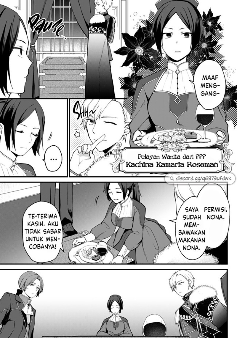Hikikomori Hakoiri Reijou no Kekkon Chapter 01 Gambar 18