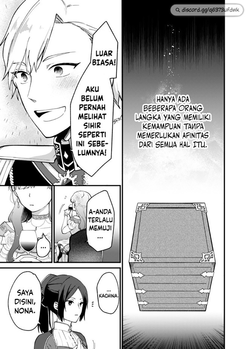 Hikikomori Hakoiri Reijou no Kekkon Chapter 01 Gambar 22