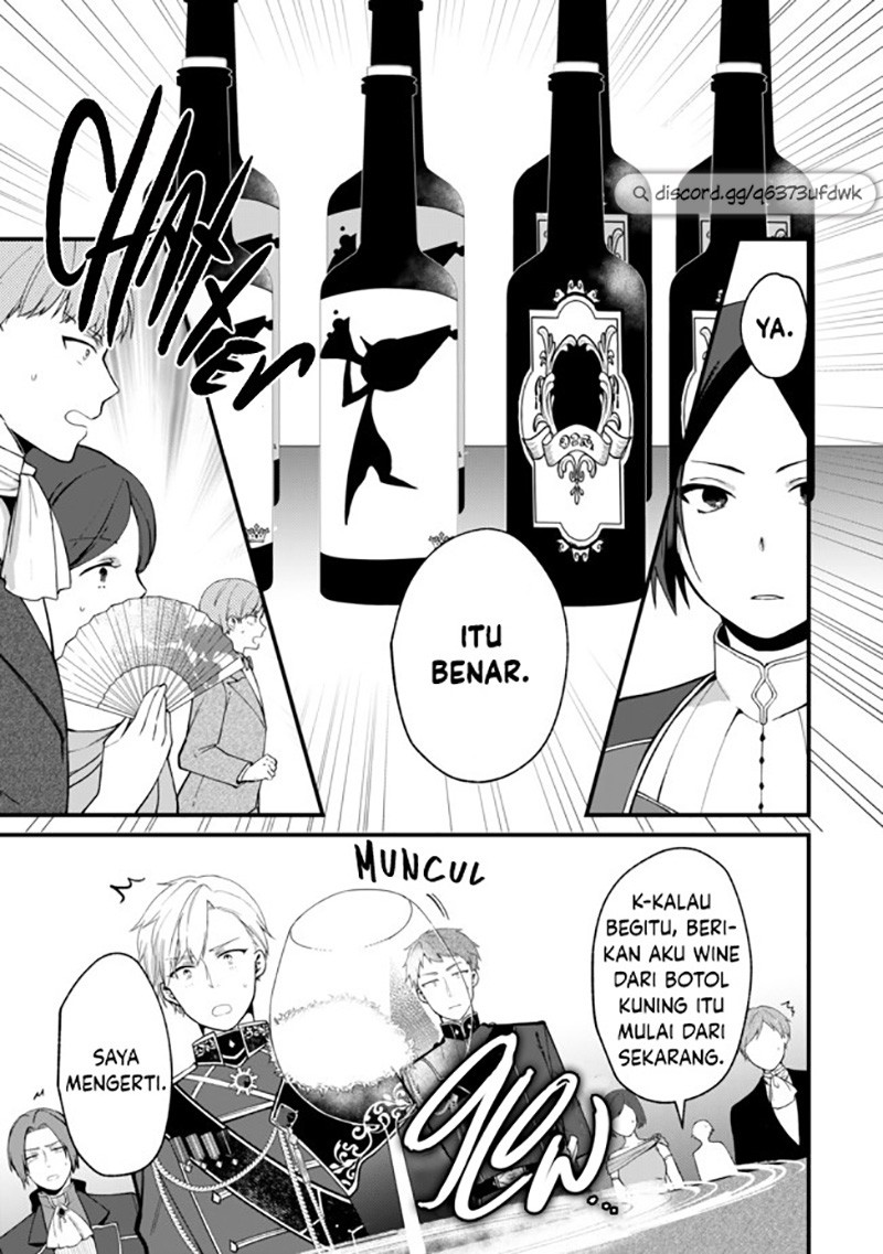 Hikikomori Hakoiri Reijou no Kekkon Chapter 01 Gambar 24