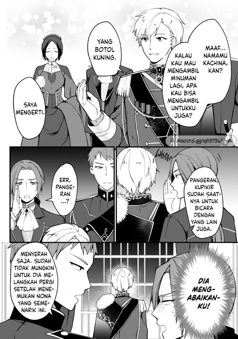 Hikikomori Hakoiri Reijou no Kekkon Chapter 01 Gambar 27