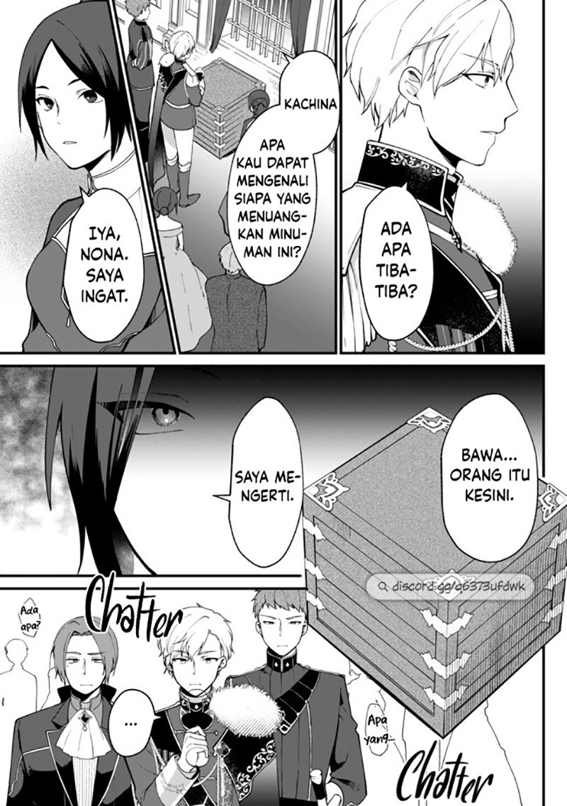 Hikikomori Hakoiri Reijou no Kekkon Chapter 01 Gambar 30