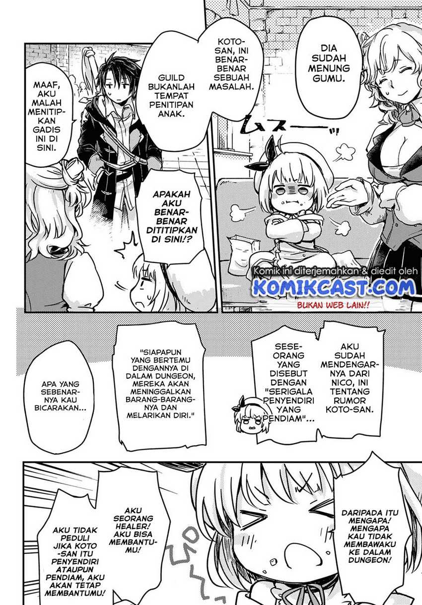 Boukensha Party wo Tsuihou Sareta Kaifukushi no Shoujo Chapter 02 Gambar 19