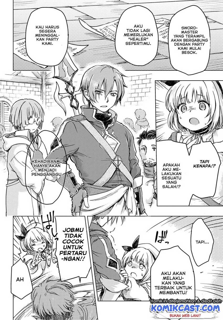 Boukensha Party wo Tsuihou Sareta Kaifukushi no Shoujo Chapter 02 Gambar 3