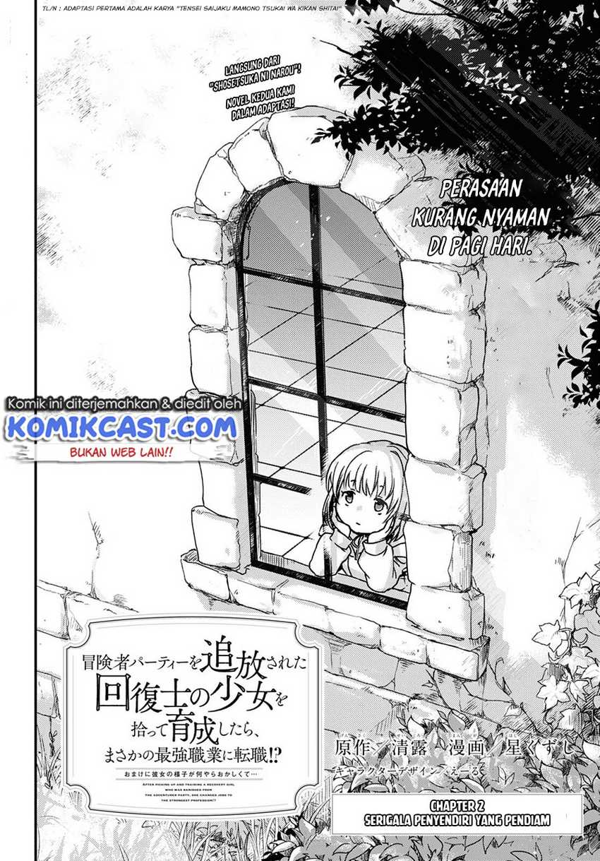 Boukensha Party wo Tsuihou Sareta Kaifukushi no Shoujo Chapter 02 Gambar 5