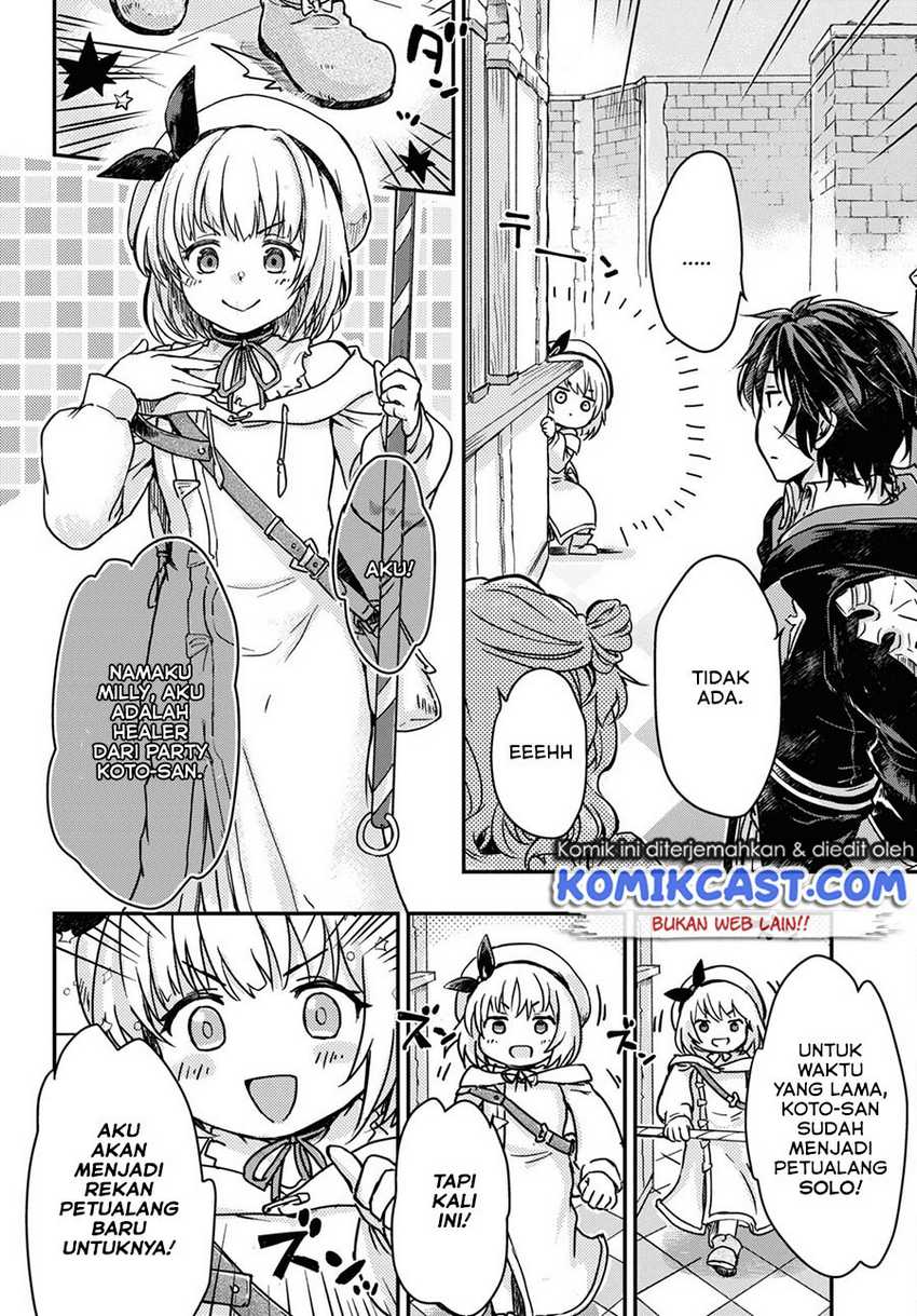 Boukensha Party wo Tsuihou Sareta Kaifukushi no Shoujo Chapter 02 Gambar 9