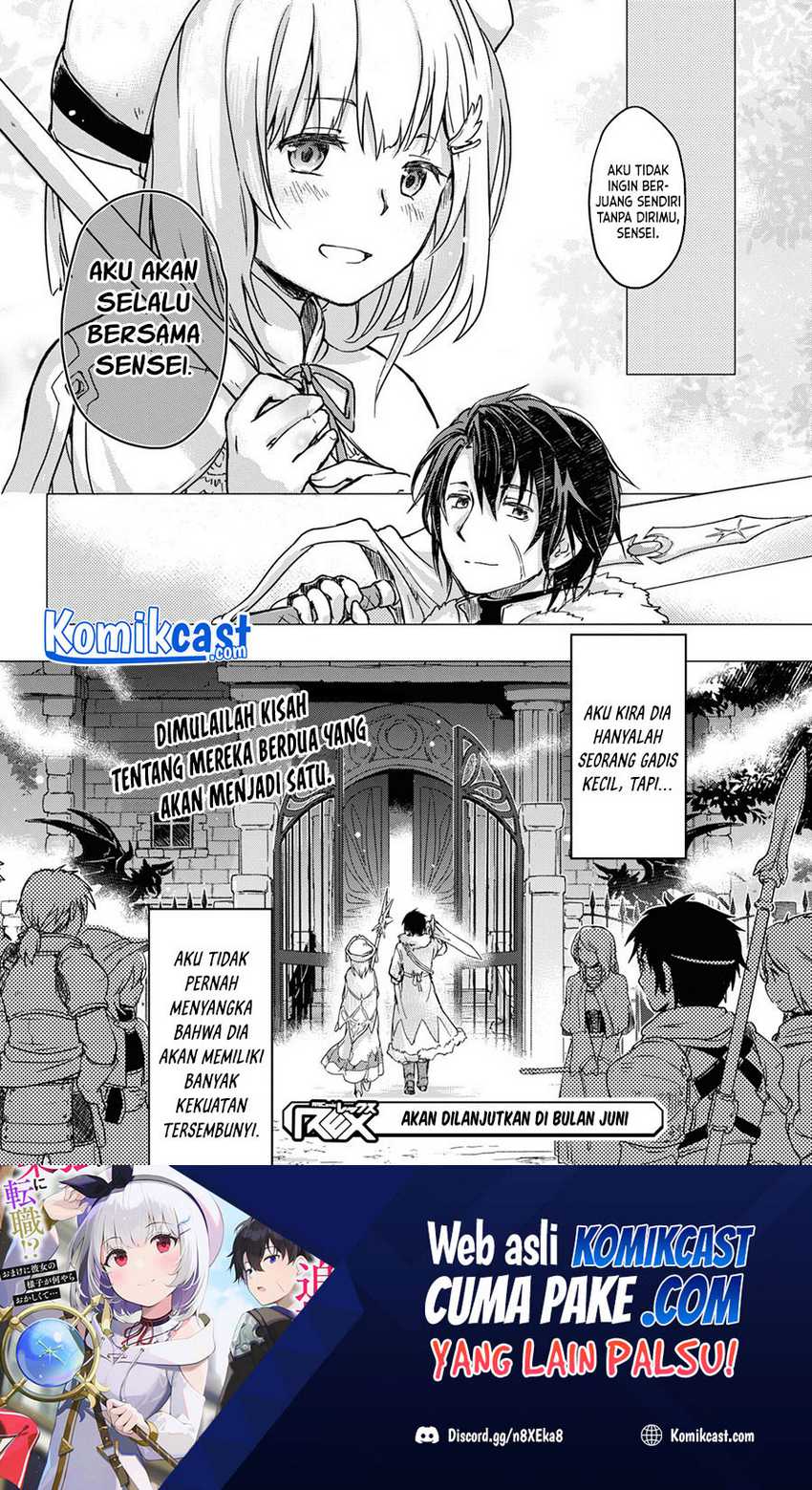 Boukensha Party wo Tsuihou Sareta Kaifukushi no Shoujo Chapter 01 Gambar 41