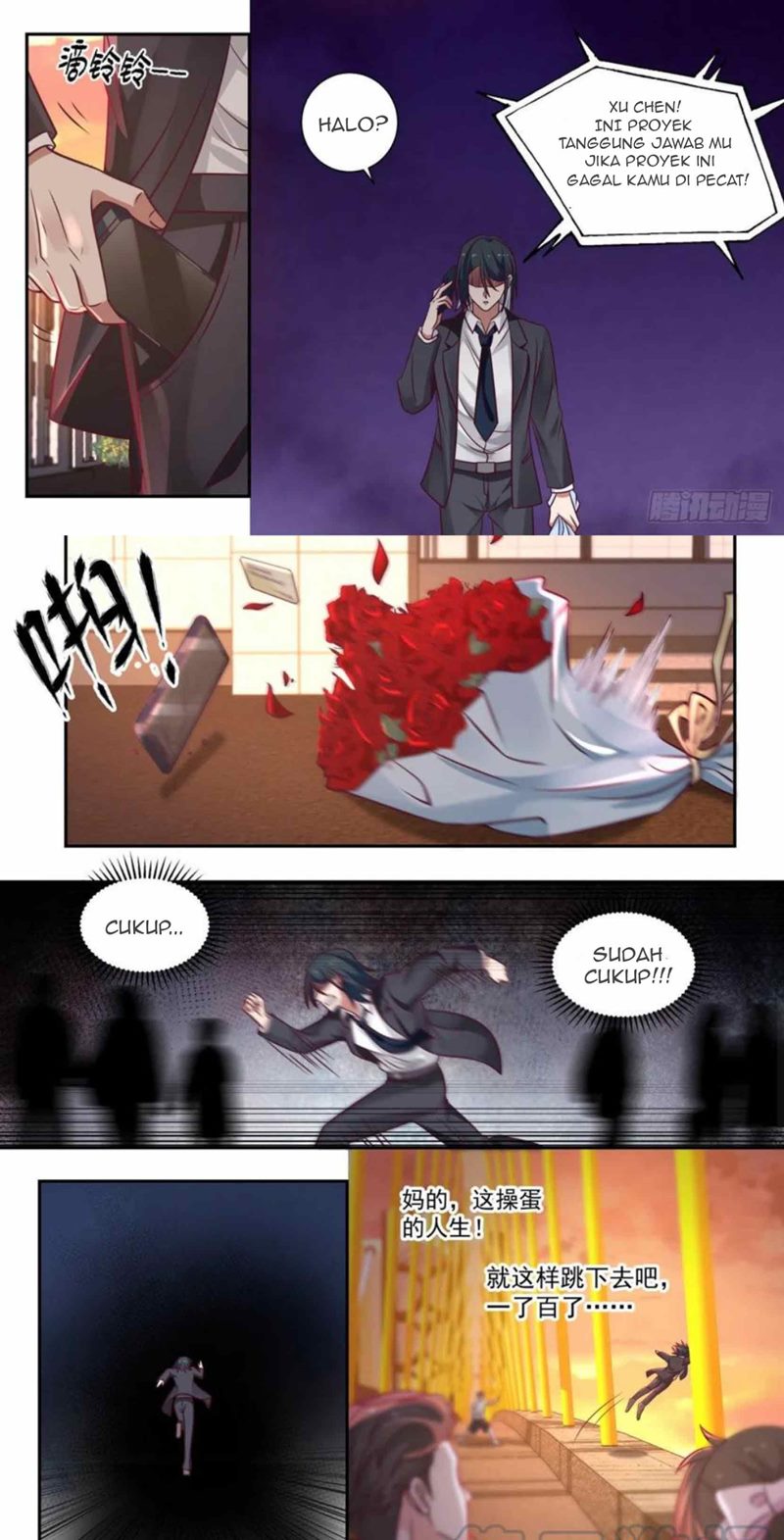 Perfect Life System Activated Chapter 01 Gambar 11