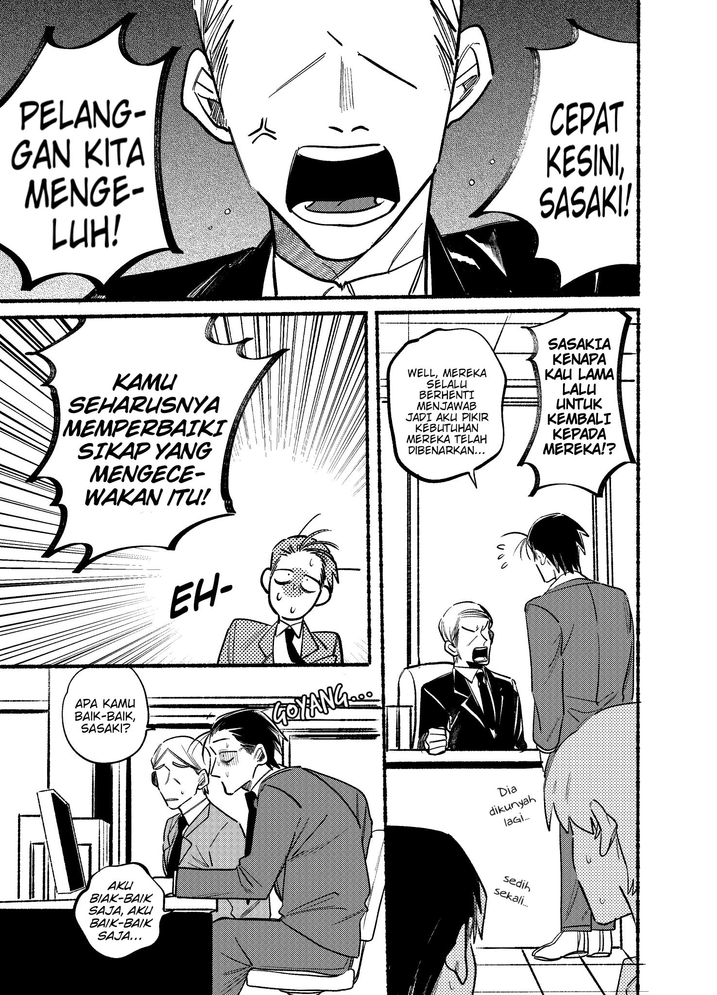 Baca Komik A Story About Smoking at the Back of the Supermarket Chapter 03 Gambar 1