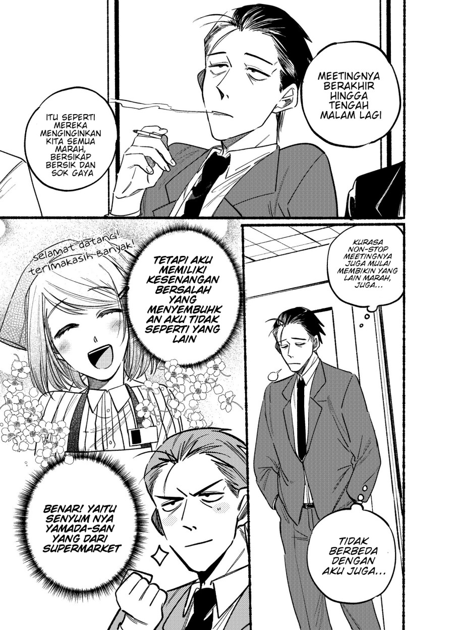 Baca Komik A Story About Smoking at the Back of the Supermarket Chapter 02 Gambar 1