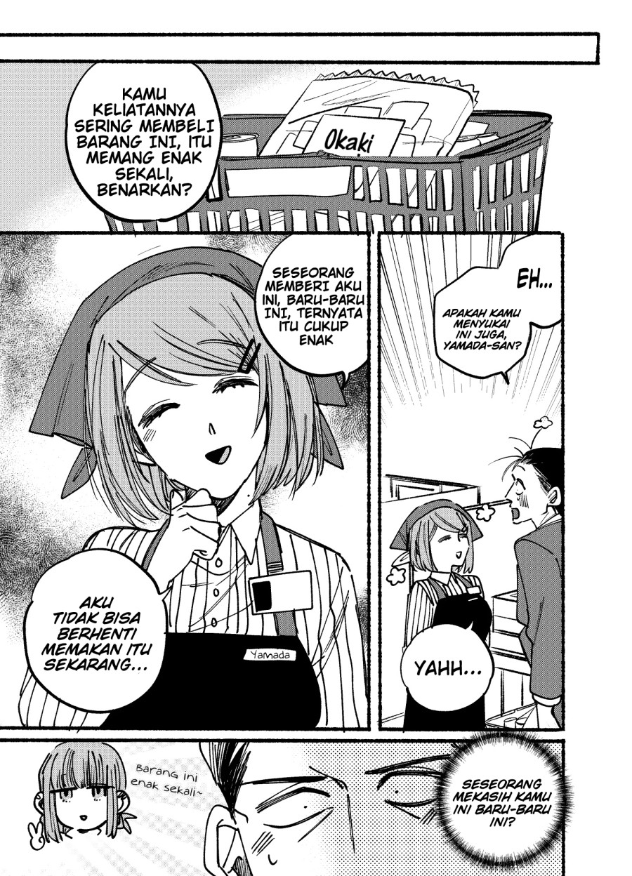 A Story About Smoking at the Back of the Supermarket Chapter 02 Gambar 11