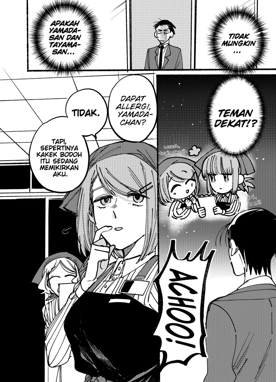 A Story About Smoking at the Back of the Supermarket Chapter 02 Gambar 12