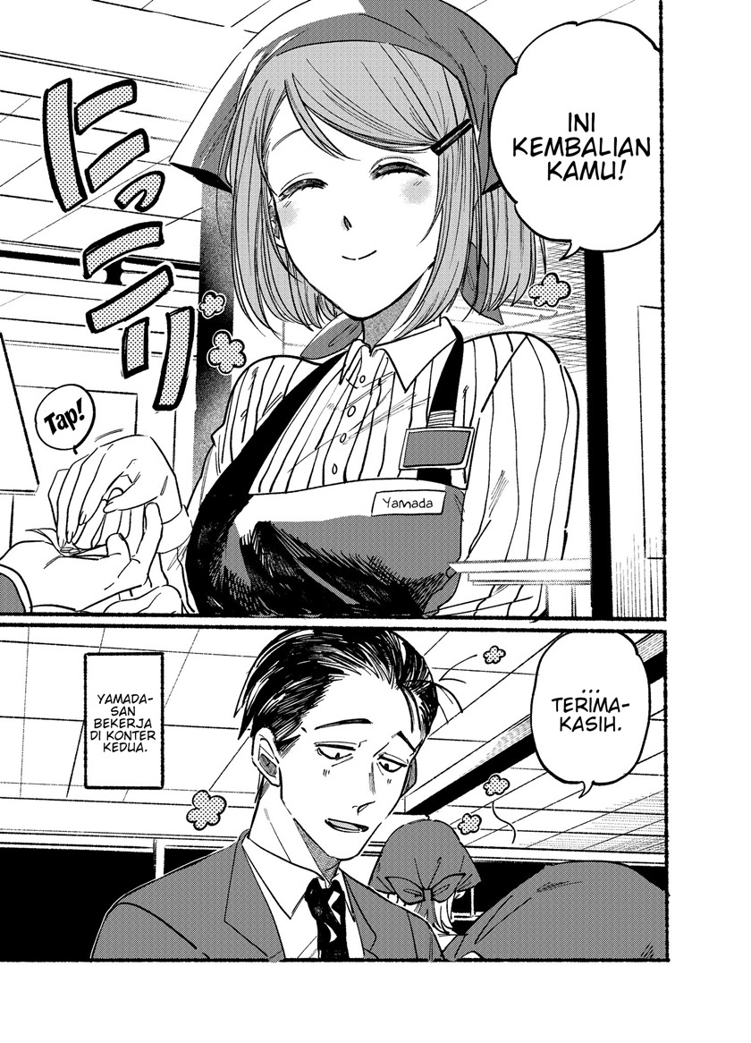 Baca Komik A Story About Smoking at the Back of the Supermarket Chapter 01 Gambar 1