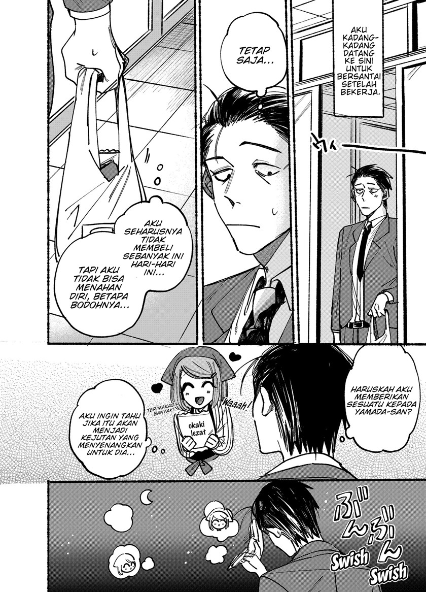 Baca A Story About Smoking at the Back of the Supermarket Chapter 01 Gambar 2