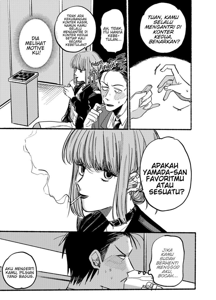 A Story About Smoking at the Back of the Supermarket Chapter 01 Gambar 9
