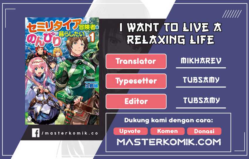 Baca Komik I Want to Live a Relaxing Life As a Semi-Retired Adventure Chapter 02 Gambar 1