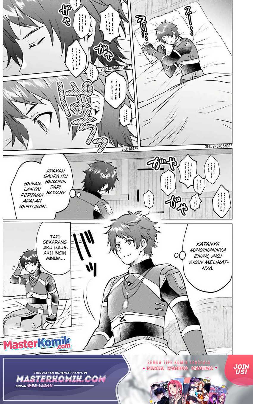 I Want to Live a Relaxing Life As a Semi-Retired Adventure Chapter 02 Gambar 14