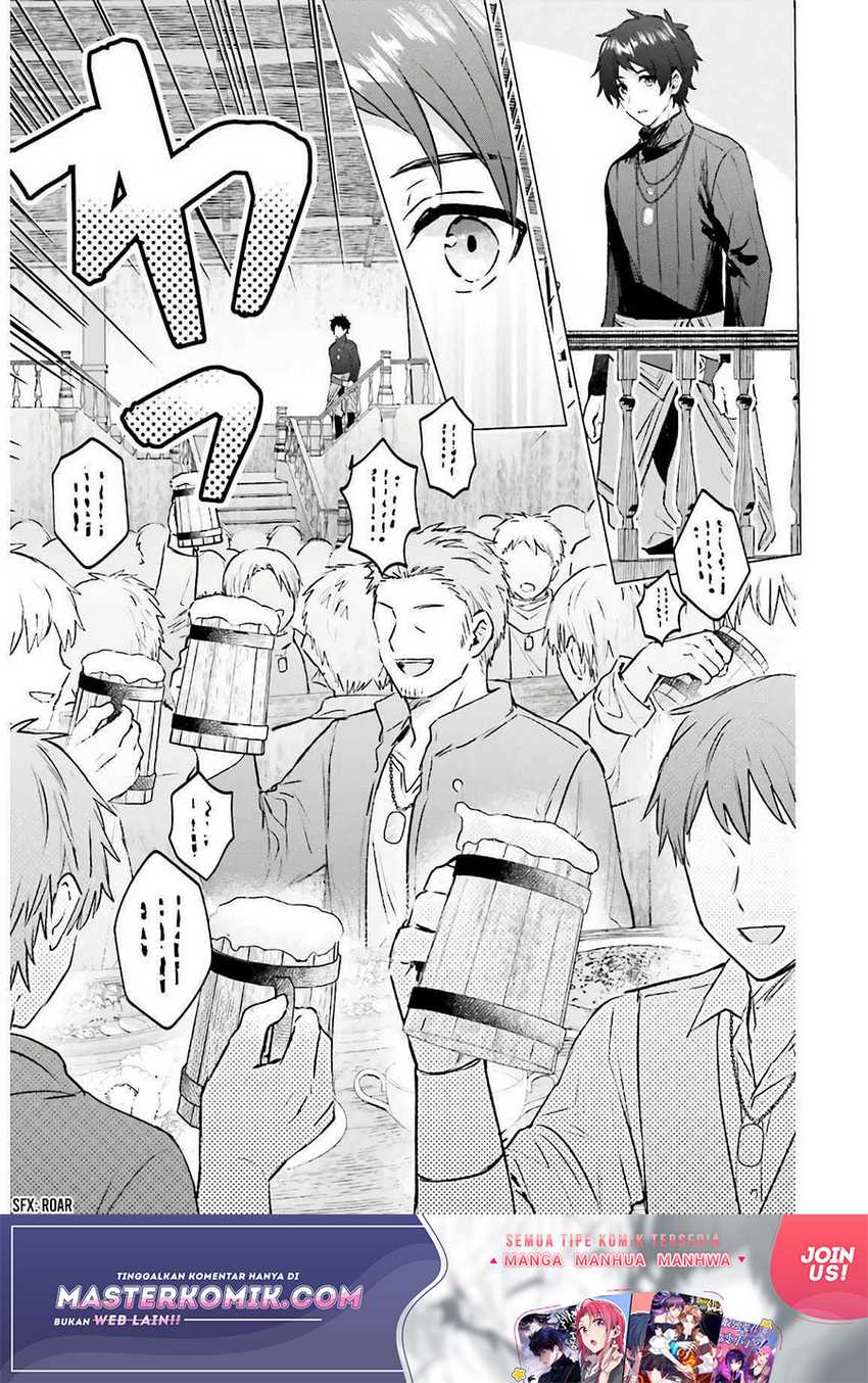I Want to Live a Relaxing Life As a Semi-Retired Adventure Chapter 02 Gambar 16