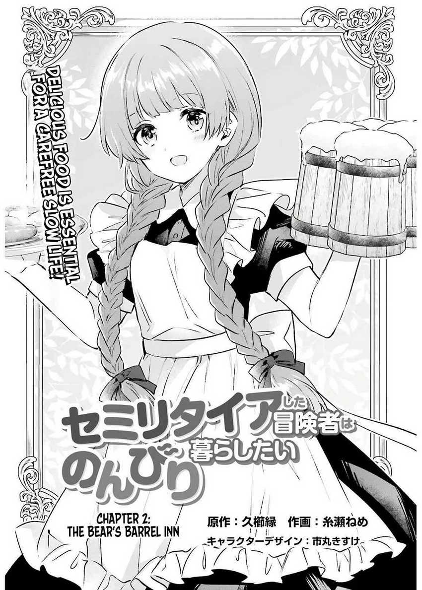 Baca I Want to Live a Relaxing Life As a Semi-Retired Adventure Chapter 02 Gambar 2