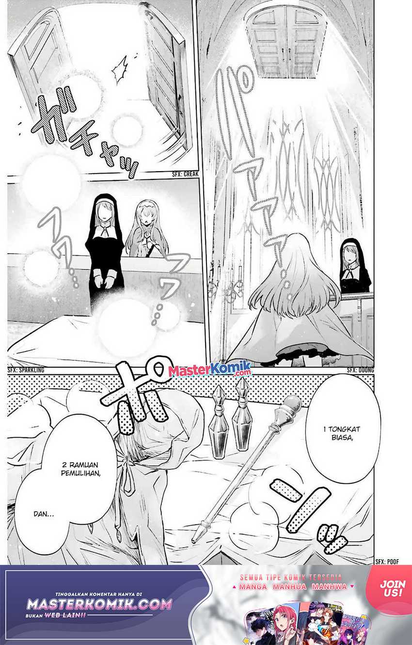 I Want to Live a Relaxing Life As a Semi-Retired Adventure Chapter 01.2 Gambar 11