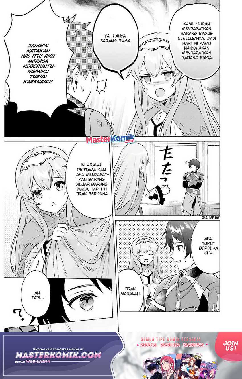 I Want to Live a Relaxing Life As a Semi-Retired Adventure Chapter 01.2 Gambar 15