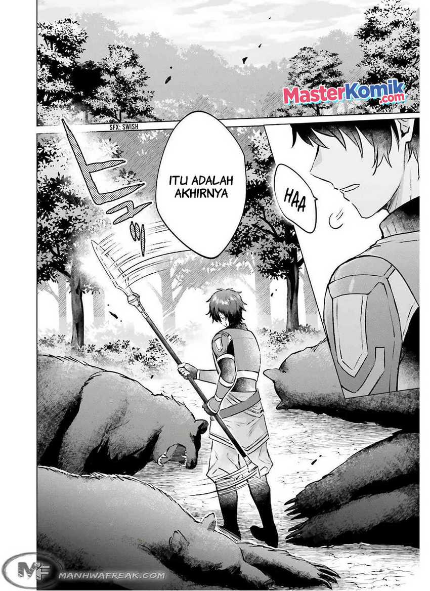 I Want to Live a Relaxing Life As a Semi-Retired Adventure Chapter 01 Gambar 5