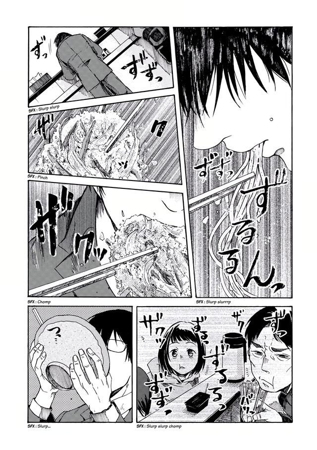 Meshinuma Chapter 3 Gambar 5