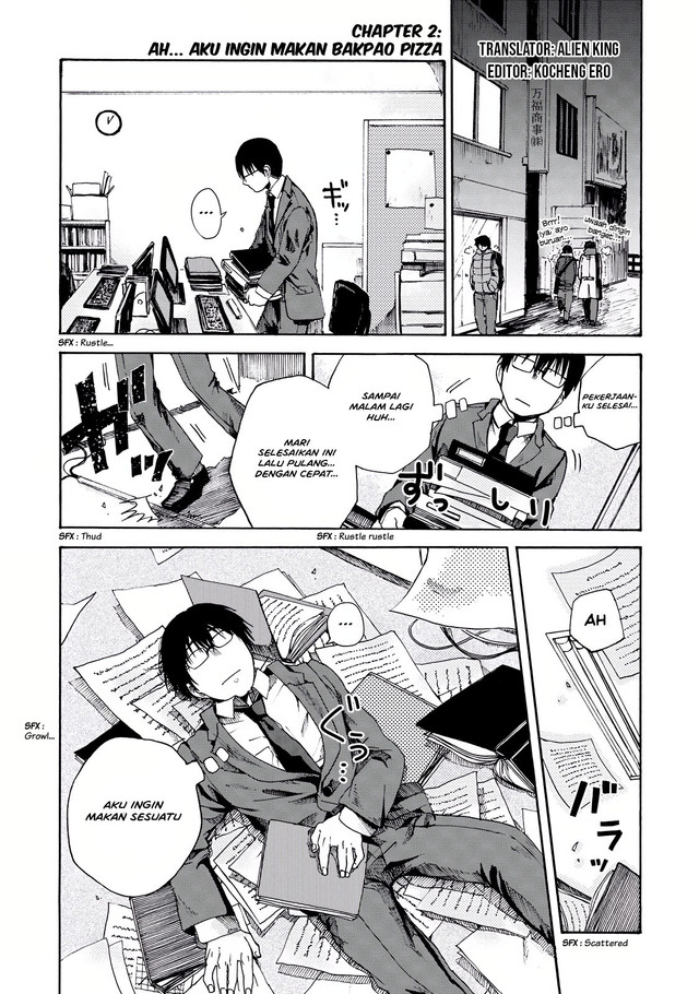 Baca Komik Meshinuma Chapter 02 Gambar 1