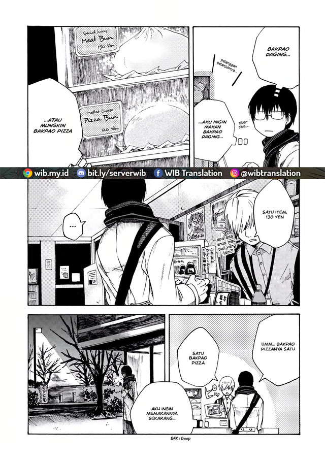 Meshinuma Chapter 02 Gambar 3