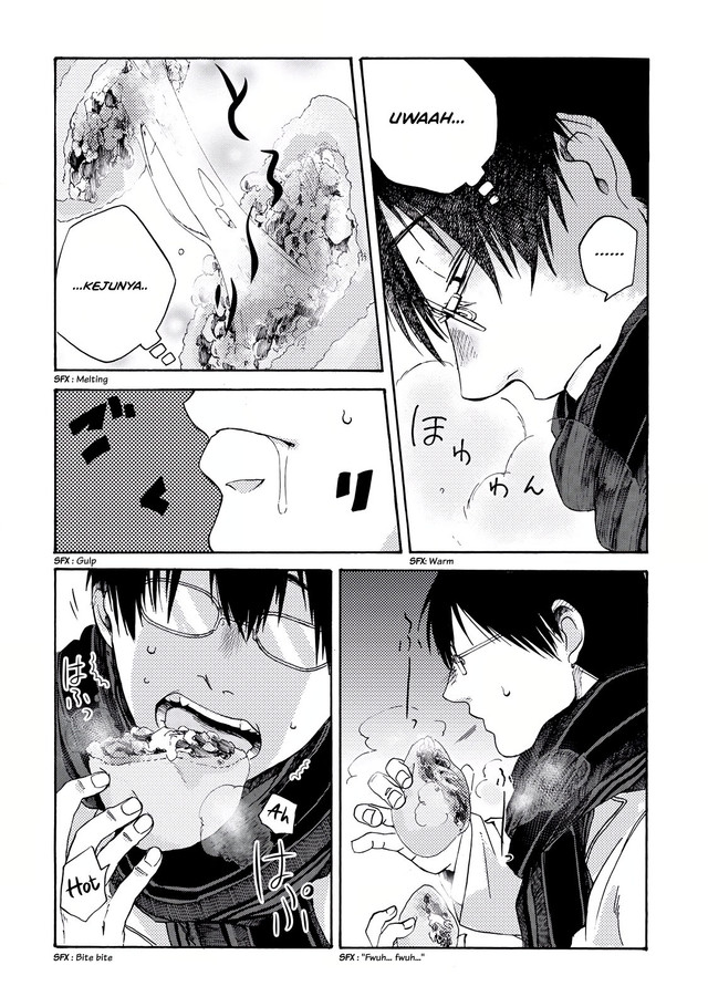 Meshinuma Chapter 02 Gambar 6