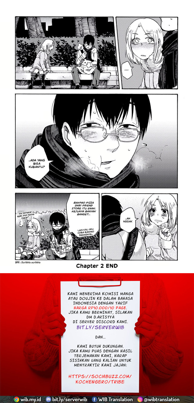 Meshinuma Chapter 02 Gambar 8