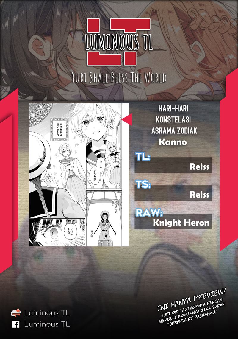 Baca  Koudouryou no Seizana Hibi Chapter 03 Gambar 2