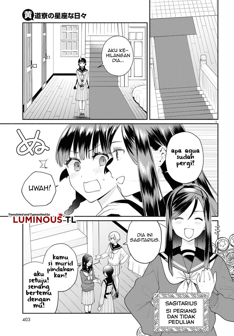 Koudouryou no Seizana Hibi Chapter 03 Gambar 7