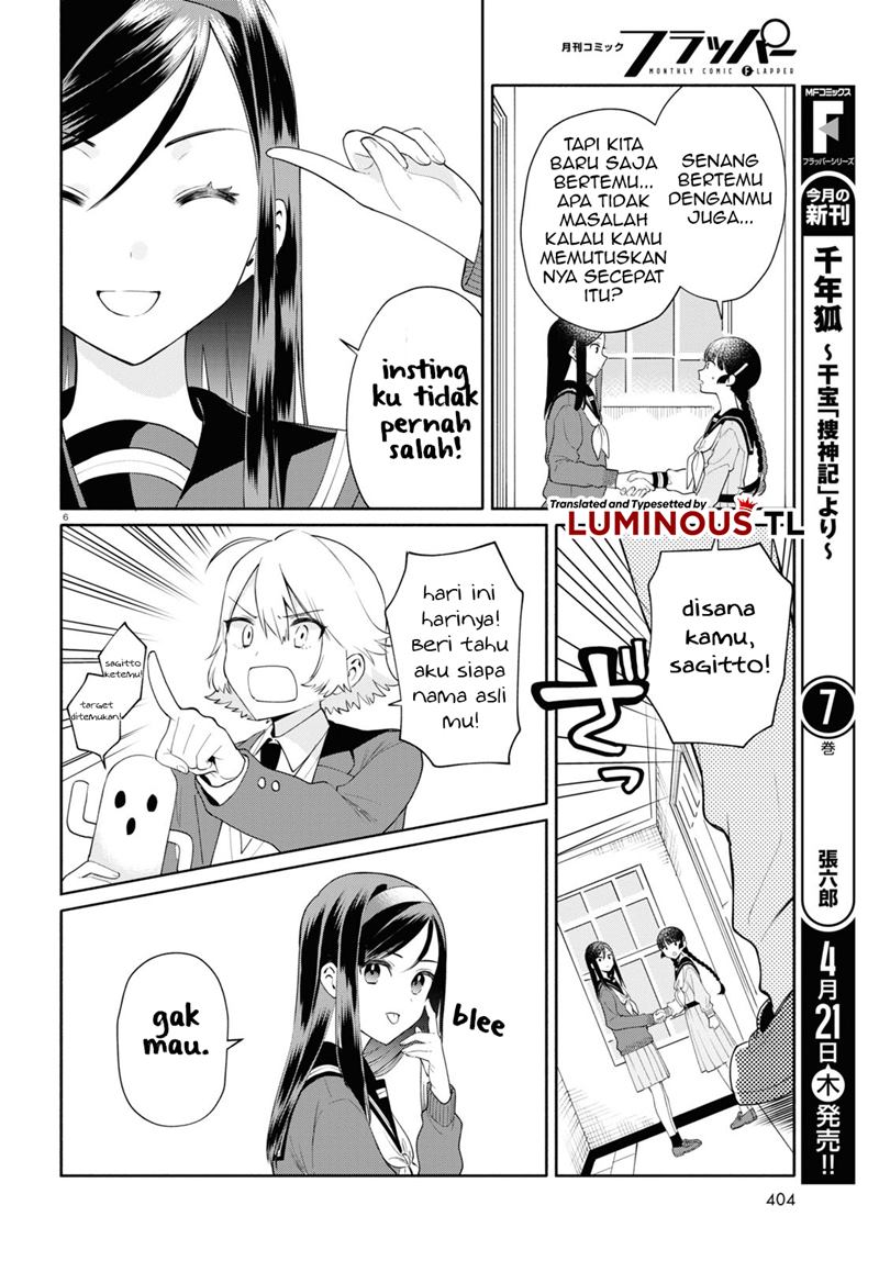 Koudouryou no Seizana Hibi Chapter 03 Gambar 8