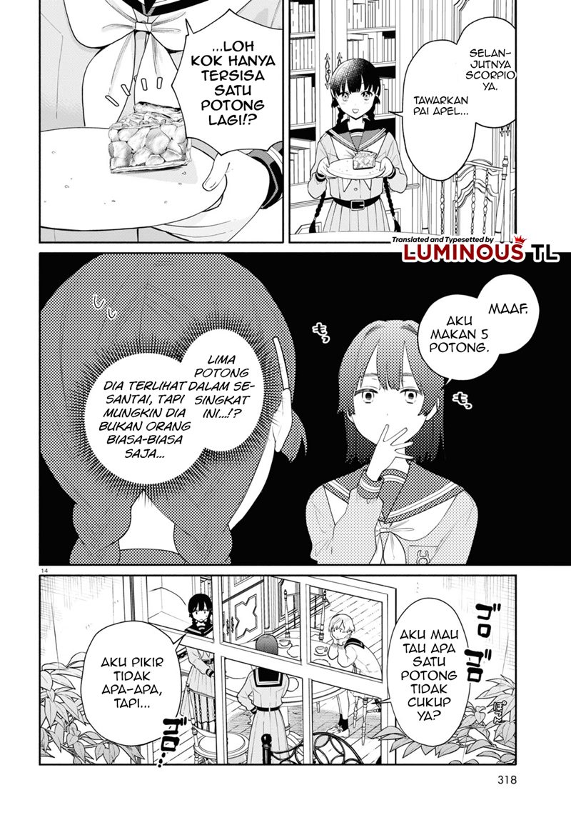 Koudouryou no Seizana Hibi Chapter 02 Gambar 16