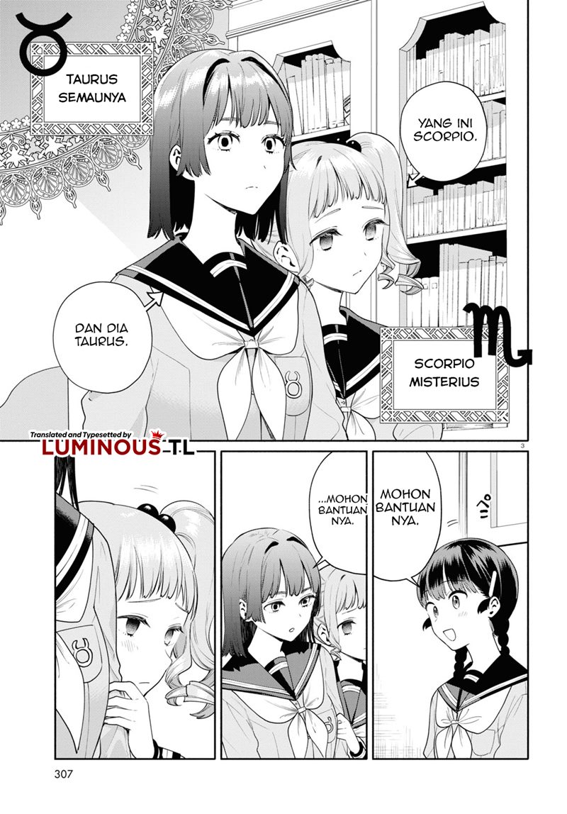 Koudouryou no Seizana Hibi Chapter 02 Gambar 5