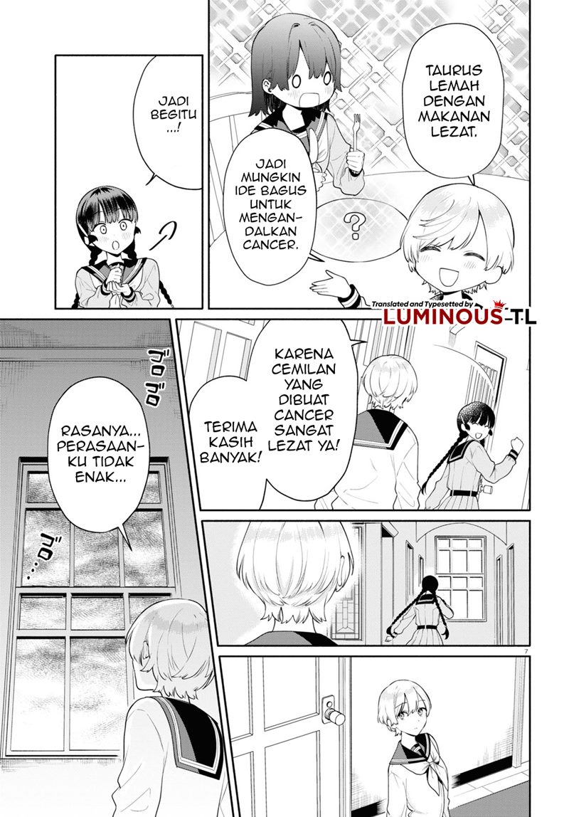 Koudouryou no Seizana Hibi Chapter 02 Gambar 9
