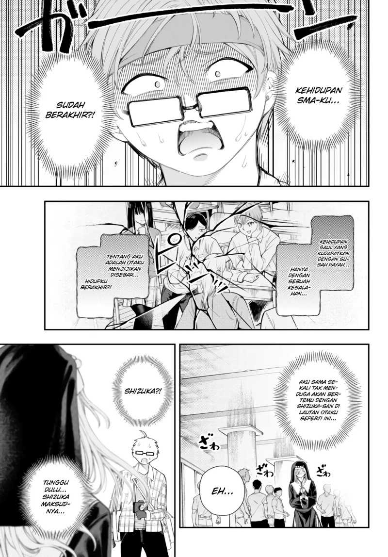 Kurasu No Inkya Busu? Jitsu Wa Chou Bijin Cosplayer Datta. Minna Shirazu Ni Baka Ni Shiterukedo Chapter 2 Gambar 4