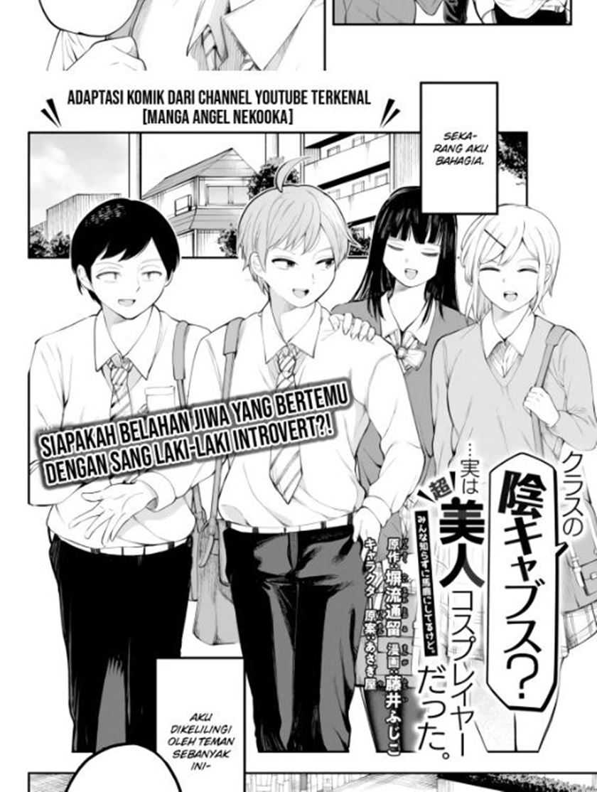 Kurasu No Inkya Busu? Jitsu Wa Chou Bijin Cosplayer Datta. Minna Shirazu Ni Baka Ni Shiterukedo Chapter 01 Gambar 3