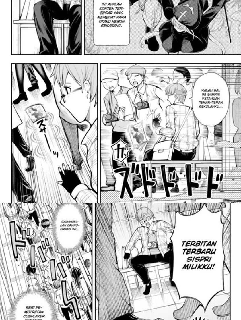 Kurasu No Inkya Busu? Jitsu Wa Chou Bijin Cosplayer Datta. Minna Shirazu Ni Baka Ni Shiterukedo Chapter 01 Gambar 32