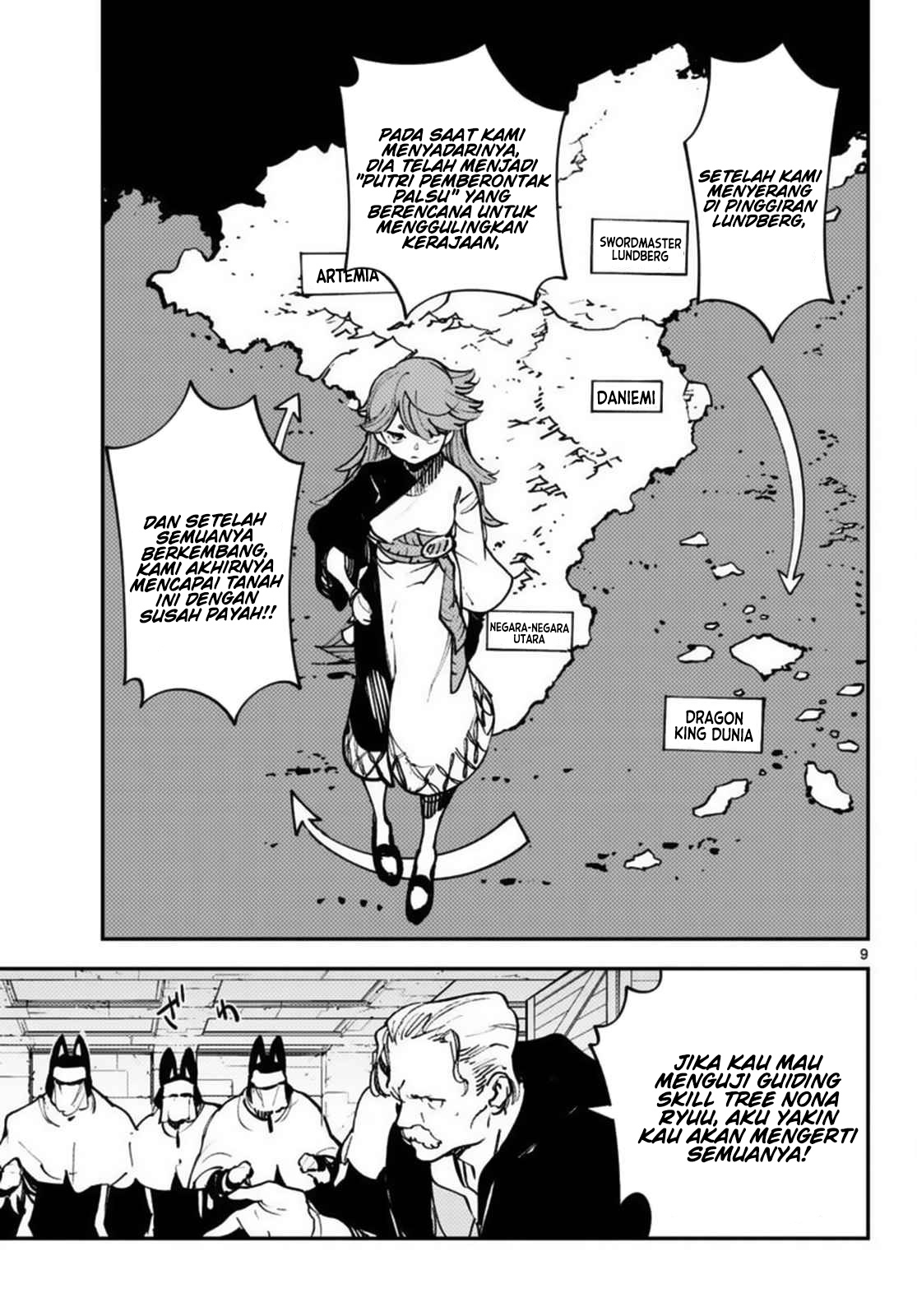 Ninkyou Tensei: Isekai no Yakuzahime Chapter 35 Gambar 10