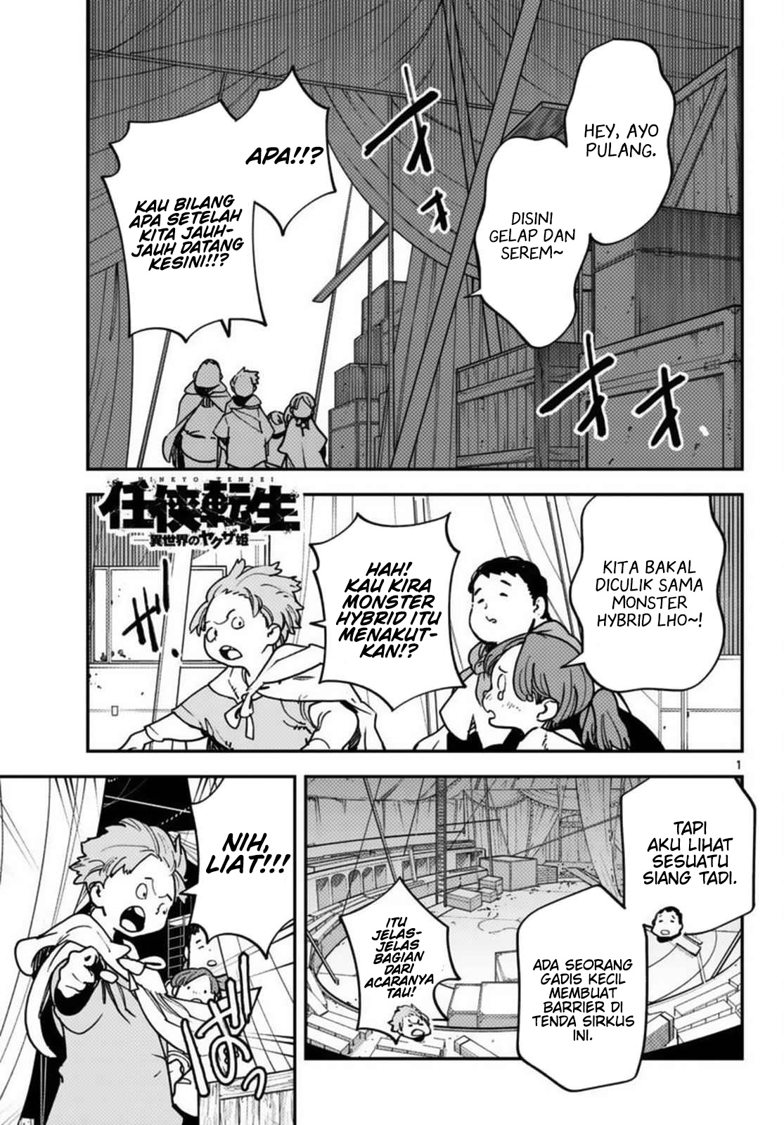 Baca Ninkyou Tensei: Isekai no Yakuzahime Chapter 35 Gambar 2