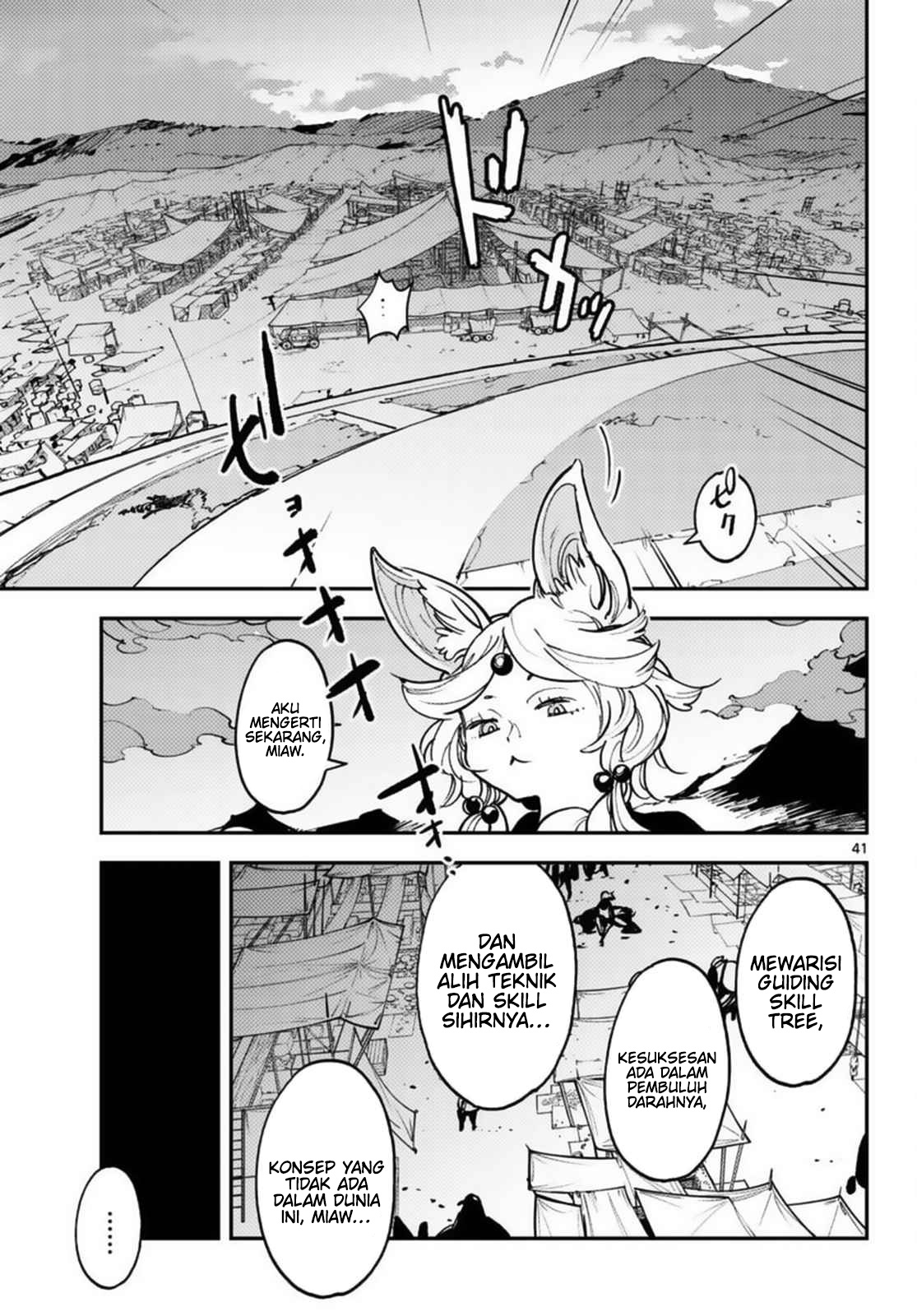 Ninkyou Tensei: Isekai no Yakuzahime Chapter 35 Gambar 41