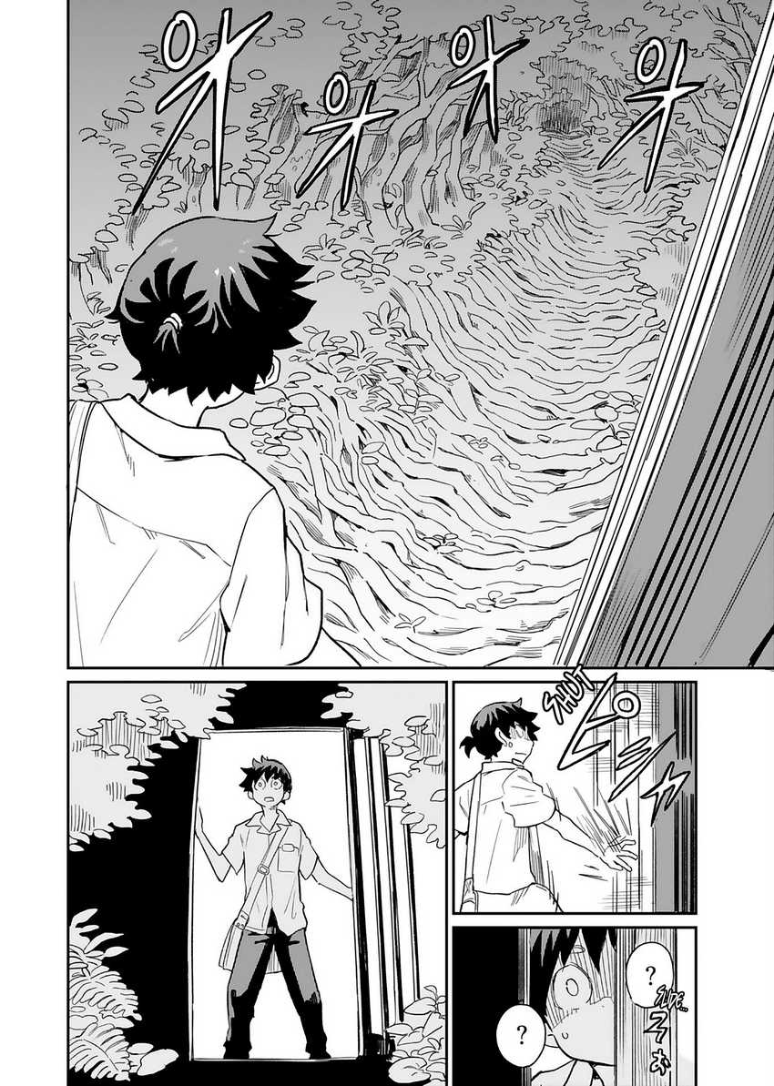 Obokoi Majo wa Majiwaritai!? Chapter 06 Gambar 17