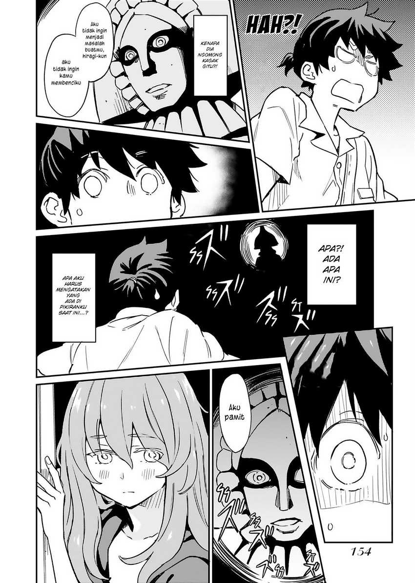 Obokoi Majo wa Majiwaritai!? Chapter 06 Gambar 21