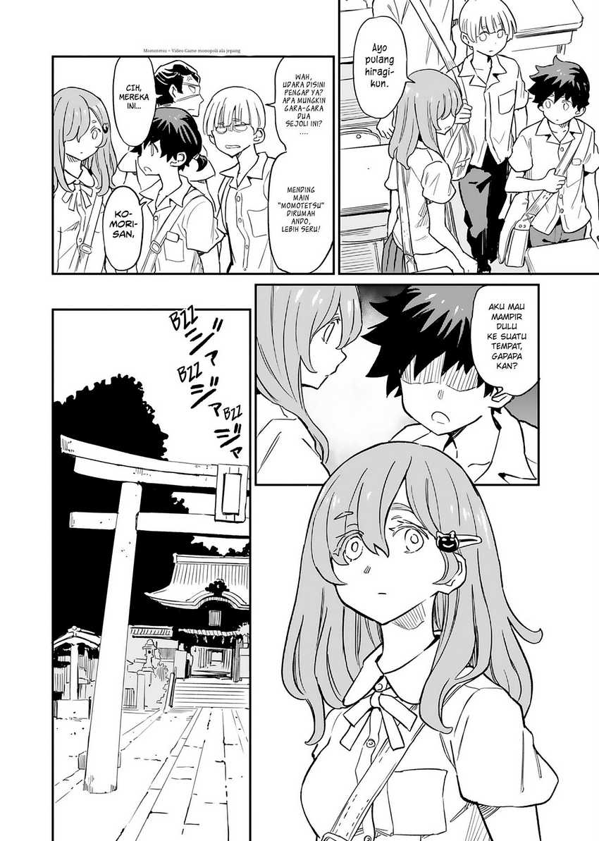 Obokoi Majo wa Majiwaritai!? Chapter 06 Gambar 9