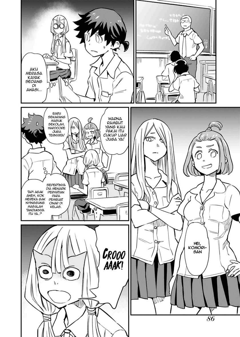 Obokoi Majo wa Majiwaritai!? Chapter 04 Gambar 5