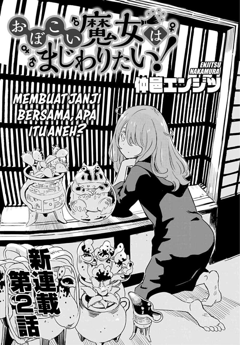 Baca  Obokoi Majo wa Majiwaritai!? Chapter 02 Gambar 2