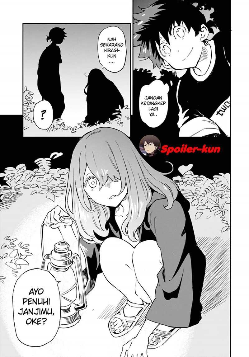 Obokoi Majo wa Majiwaritai!? Chapter 01 Gambar 22