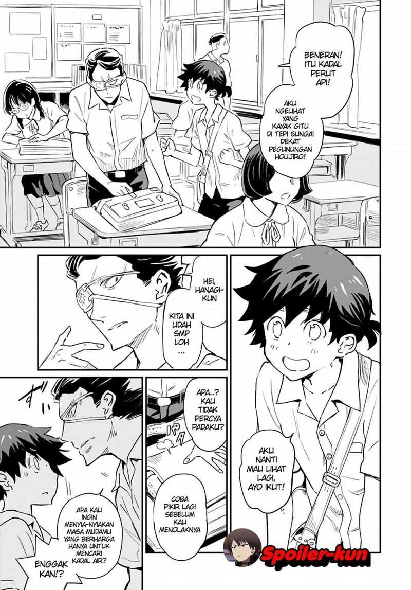 Obokoi Majo wa Majiwaritai!? Chapter 01 Gambar 4